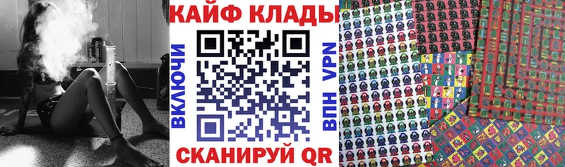 Купить наркотики сайты Зарайск Экстази  АМФ  Мефедрон  COCAIN  A-PVP  Канабис 