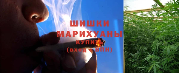мефедрон VHQ Вязники