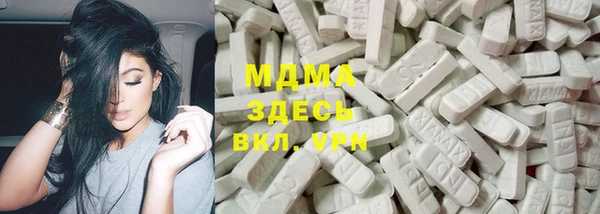 мефедрон VHQ Вязники