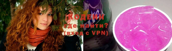 мдма Вяземский