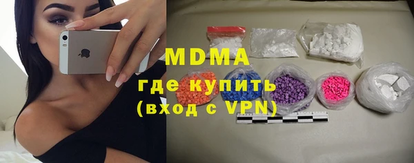 прущая мука Волосово