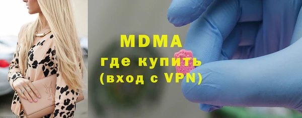 mdpv Волоколамск