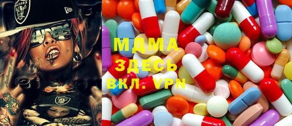 мефедрон VHQ Вязники