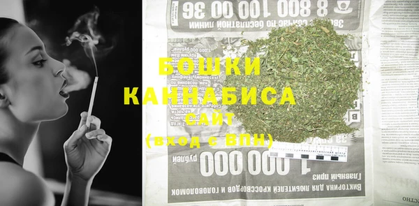 мдма Вяземский