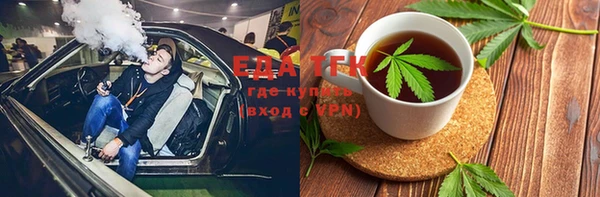 ешки Горняк