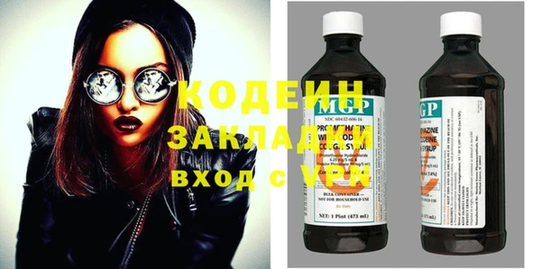 ешки Горняк