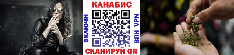 Бошки марихуана гибрид  Зарайск 